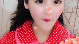 小姐姐倾情演绎《真心换真情》，甜美动听，唱的棒极了！
