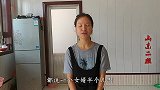 姐夫送来一桌子美食，没吃饭就走，留都留不住，女婿太孝顺了