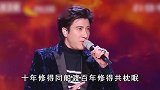 年对离婚艺人，有人离婚月又闪婚，有人被戴绿帽年隐忍