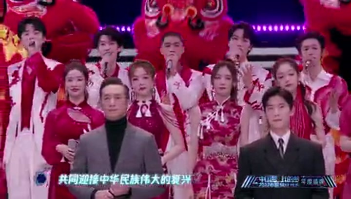 《中国梦·我的梦》