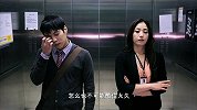 【韩】《咸鱼欧巴》02 今天，我乘了电梯