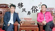 全家总动员出动，总经理的办公室突然变成避难所，我太难了！