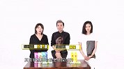 2017-06-05《悦健康》与张亮不期而遇
