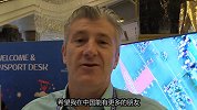 米卢前方采访苏克 克罗地亚昔日神射手寄语中国足球