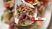 女子回老家在户外吃席，凉菜直接冻成“冰雕”，网友：全是硬菜