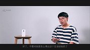 讲真第二季第四期:魅族 15