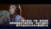 许靖韵新歌发布，火箭少女的发布会她受邀当嘉宾