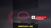 女子曝在三亚酒店顶楼泡澡遭无人机偷拍，文旅局：警方已介入，初查系恶意拍摄
