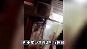 顾客吃凉皮加5勺辣椒，老板气得当场报警，店主：那5勺成本3块，店小利薄
