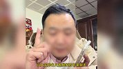 父亲看13岁女儿手机震惊：很多陌生男性给她打招呼