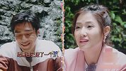 袁成杰猜对众女唇印，陈芊芊一秒起疑心：你怎么知道的