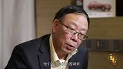 《匠心》看不到的细节 下