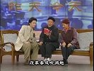 赵本山：我就是春晚念诗之王！