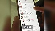 横店群演紧缺！有人两个月工资翻10倍！退休公务员、金融“霸总”都来了