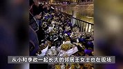 19岁小伙跳湖连救多人溺亡，市民摆满鲜花悼念，知情者称获救者灵堂前下跪致谢