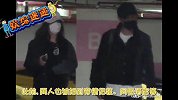 娱乐综艺大不同-2017-09-21-赵丽颖冯绍峰坐实恋情？