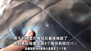 女子称花48100元买香奈儿包，只背了1天就掉皮：售后称不退不换也不修