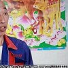 专治不开心，精彩片段