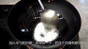 山药最好吃的新做法，蜜汁山药条，口感软糯，酸甜爽口越吃越过瘾