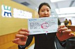 现在农村家庭一般有多少存款？
