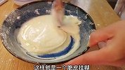 没想到把番茄放油锅里炸一下，加上2个鸡蛋，既营养又美味