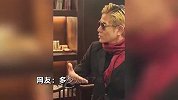 郭富城陪妻子回老家拜年，村民围观拍照堪比发布会，村民：隔壁村都来了