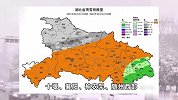 湖北今日多地发布暴雪预警，请注意防范！