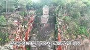 四川乐山大佛景区管委会官方回应称：大佛被卖传言不实