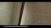 第68期：探索地球四大史前文明，亚特兰蒂斯就排在第四个！