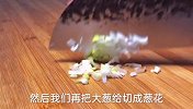 炸酱面怎么做好吃？关键在于炒炸酱，拌饭还是拌面都是非常的香