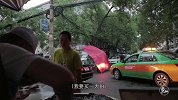 西安甑糕，黏软香甜，每天开卖遭疯抢