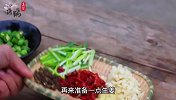糍粑鱼的家常做法，开胃解馋，下酒又下饭，吃一次忘不了