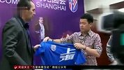 中超-17赛季-主帅更迭频繁 申花换帅故事多-专题