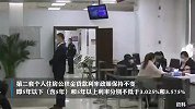 9月底，三个稳楼市大招连发！专家解读