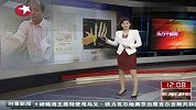 网传黑客入侵惠普打印机能造成过热起火