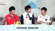 韩国LOL综艺 SUMMER LESSON 中单篇