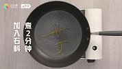 保温杯里不止可以泡枸杞，淡雅顺气又降火的石斛金银花水也值得拥有
