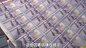 外媒：三大因素正拖垮美国经济，中国将成全球最大经济体？