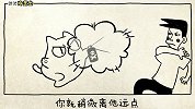 解开令人丧胆的地铁“迷魂”之谜