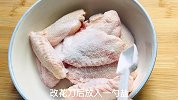 鸡中翅这样煎来吃，不放一滴水，外酥里嫩，上桌吃货们马上抢光