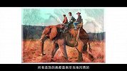 北汽国际发展有限公司高级顾问张亮