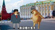 小日子快醒醒 你没事吧