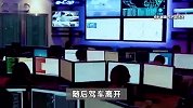 江西4男子专程开车来重庆偷“泥巴”，210斤获利48300元，警方：拘留！