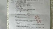前妻起诉要求搬进大爷婚前房产卧室，不准他晚上进入，法院：支持