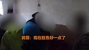 七旬老人被金桔卡住喉咙，民警用海姆立克急救法化险为夷