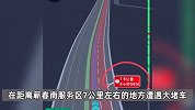航拍多地返程堵车大军，有人一晚开1公里，有人一度熄火原地过夜