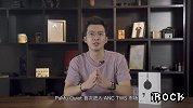寧靜的狂歡 – PaMu QUIET 真无线蓝牙耳机測評