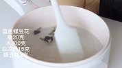 四色果冻撞奶 清新爽口的一款饮品 没有奶茶的甜腻 喜欢
