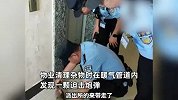 物业清理杂物时在暖气管道内，发现一颗迫击炮弹？拍摄者：邻居深藏不露