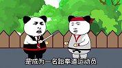 不同专业学生的梦想